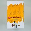 Honey Palm Cake crusher 2g disposable (sativa)